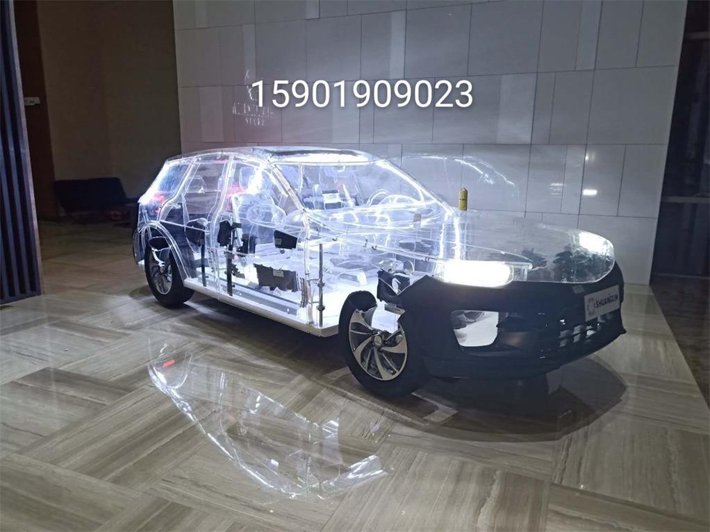 抚顺县透明汽车模型